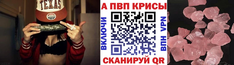 Купить COCAIN  СОЛЬ  МЕФ  Бологое