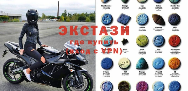 спайс Каменка