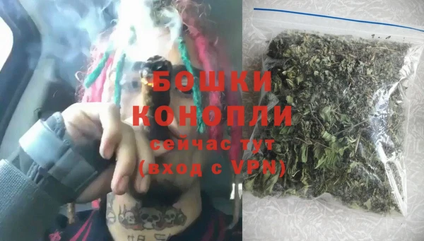 синтетический гашиш Каменногорск