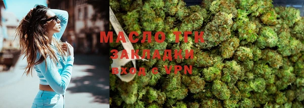 синтетический гашиш Каменногорск