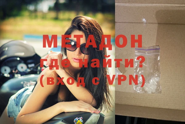 спайс Каменка