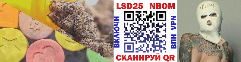 Купить закладки  Бологое  ЛСД экстази кислота 